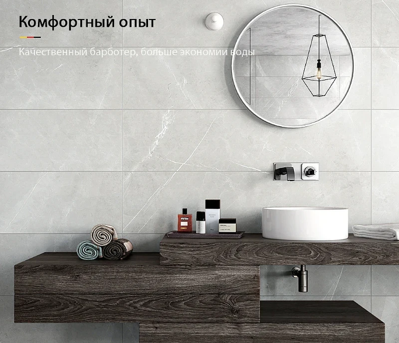 Смеситель для раковины Gappo G07 G1007-2 Хром латунь встраиваемый