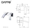 Смеситель для раковины Gappo G07 G1007-2 Хром латунь встраиваемый