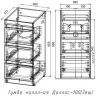 Тумба под раковину Style Line Даллас 100 АА00-000069 Белый глянец МДФ / ЛДСП