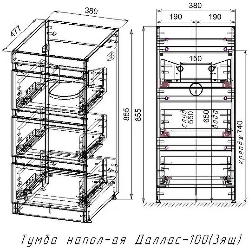 Тумба под раковину Style Line Даллас 100 АА00-000069 Белый глянец МДФ / ЛДСП