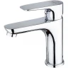 Смеситель для раковины Melodia della vita Rumba MDV35320 Хром