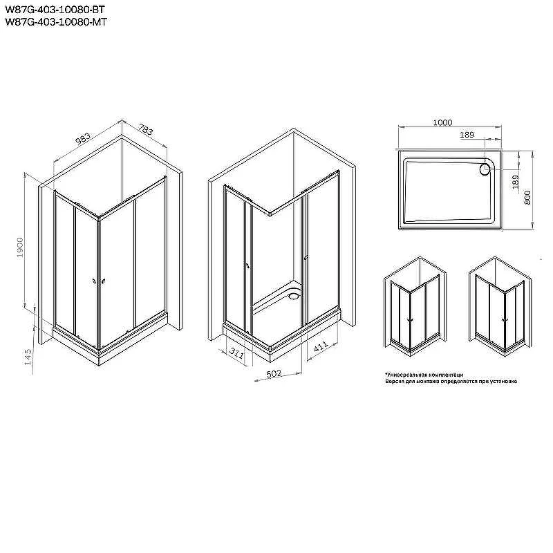 Душевой уголок AM.PM Sunny 100х80 W87G-403-10080-MT профиль Хром матовый стекло прозрачное