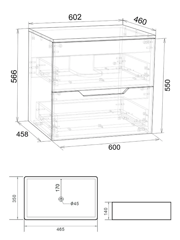 Тумба с раковиной Agger Свит 60 SWE600ETLT-ST-2460W подвесная цвет Латте матовый