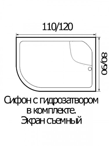Акриловый поддон для душа Wemor 120х90х44 R 10000001764 цвет Белый