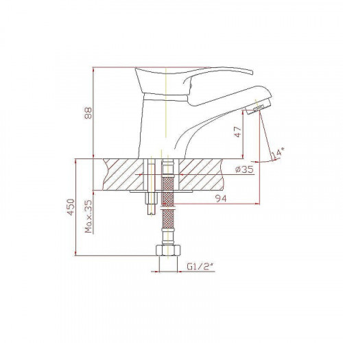 Смеситель для раковины Cron CN1014 Хром