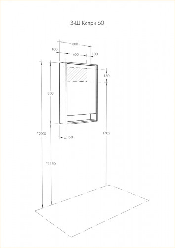 Зеркальный шкаф Aquaton Капри 60 1A230302KPDB0 с подсветкой Таксония темная МДФ / ЛДСП, стекло