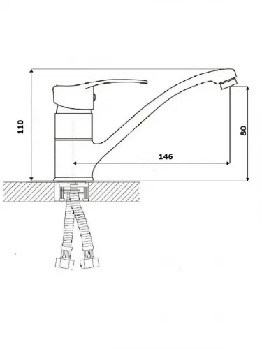 Смеситель для раковины Wisent W4525 цвет Хром