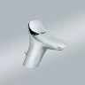 Смеситель для раковины Kludi Ambienta 530230575 Хром латунь