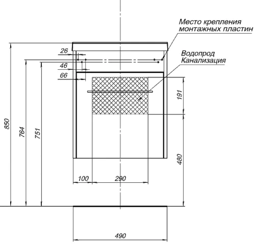 Тумба под раковину Aquanet Августа 50 274015 подвесная Белый глянец МДФ / ЛДСП