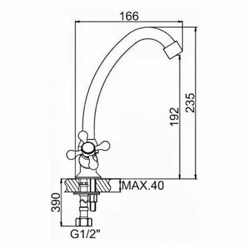 Смеситель для кухни Ledeme H09 4009L Хром