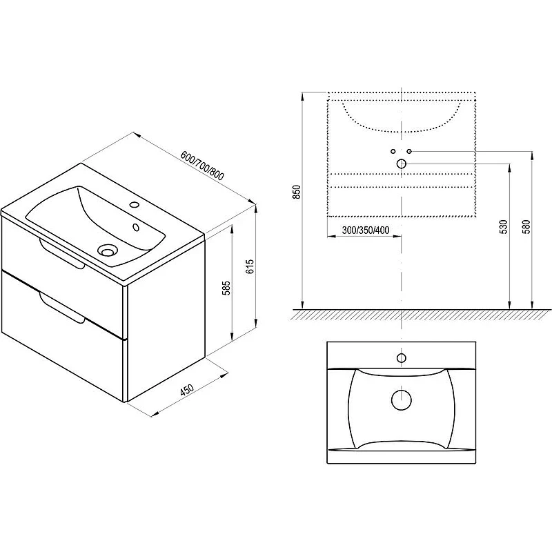 Тумба под раковину Ravak SD Classic II 70 X000001478 подвесная Белая МДФ / ЛДСП