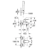 Смеситель для ванны Grohe Eurosmart Cosmopolitan 32832000 Хром латунь на стену