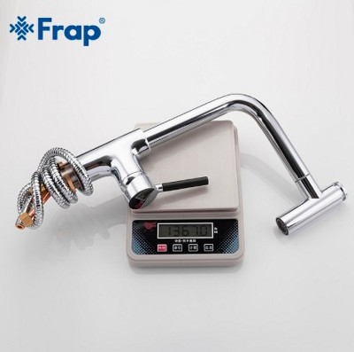 Смеситель для кухни Frap H44 F6044 Хром