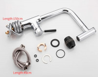 Смеситель для кухни Frap H44 F6044 Хром