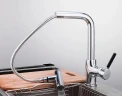 Смеситель для кухни Frap H44 F6044 Хром