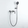 Смеситель для ванны Frap F3285-9 цвет Оружейная сталь