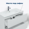 Тумба под раковину Aquanet Джейн 60 335422 подвесная Белая матовая МДФ / ЛДСП