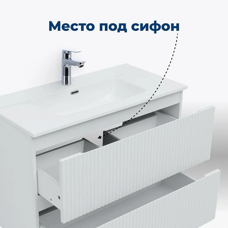 Тумба под раковину Aquanet Джейн 60 335422 подвесная Белая матовая МДФ / ЛДСП