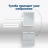 Тумба под раковину Aquanet Джейн 60 335422 подвесная Белая матовая МДФ / ЛДСП