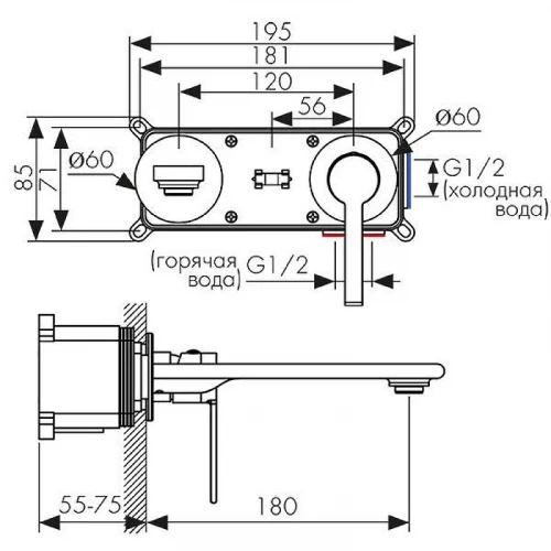 Смеситель для раковины Kaiser Serio 05511 Хром