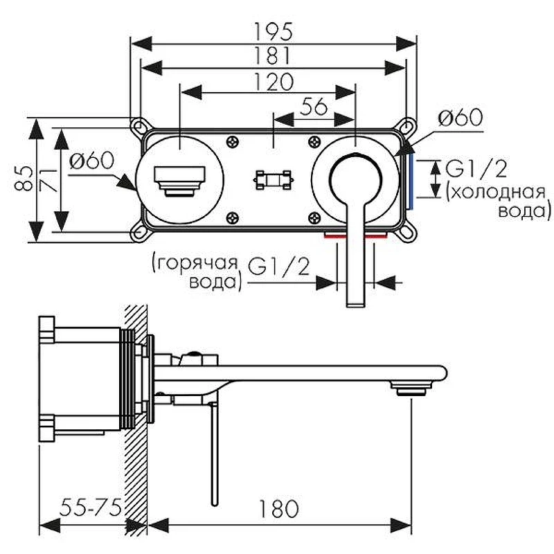 Смеситель для раковины Kaiser Serio 05511 Хром