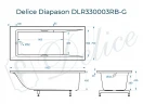 Ванна из искусственного камня Delice Diapason 150х70 DLR330003RB-G цвет Белый