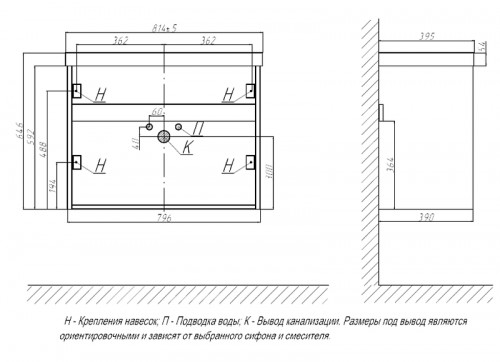 Тумба под раковину Velvex Gesso 80 tp.GES.9696.80.2Y подвесная Белая матовая Дуб сонома