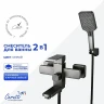 Смеситель для ванны Ceruttispa Клелия (Clelia) VGR CT12063 12063 цвет Серый матовый
