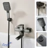 Смеситель для ванны Ceruttispa Клелия (Clelia) VGR CT12063 12063 цвет Серый матовый