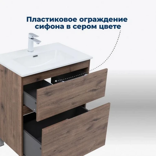 Тумба под раковину Aquanet Алвита New 100 344130 Дуб веллингтон табак