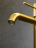 Смеситель для раковины AltroBagno Bilancia 010227 BG цвет Золото матовое