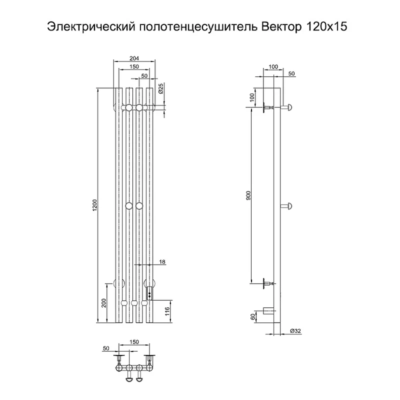Электрический полотенцесушитель Тругор Вектор ПЭК СП 120x15 Черный нержавеющая сталь