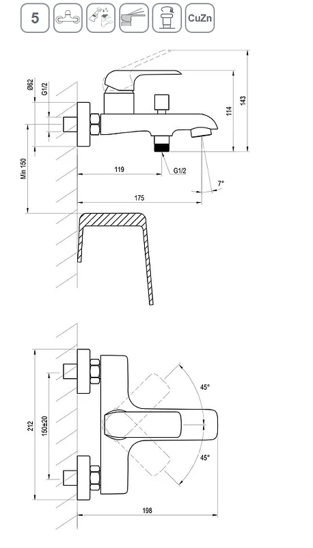Смеситель для ванны Ravak Flat FL 022.20/150 X070175 Черный матовый латунь на стену