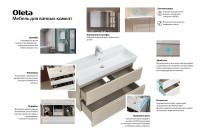 Зеркальный шкаф Roca Oleta 60 L A857645501 с подсветкой Белый матовый