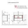 Тумба под раковину AQUAme S4 80 AQM900480WH подвесная цвет Белый глянцевый