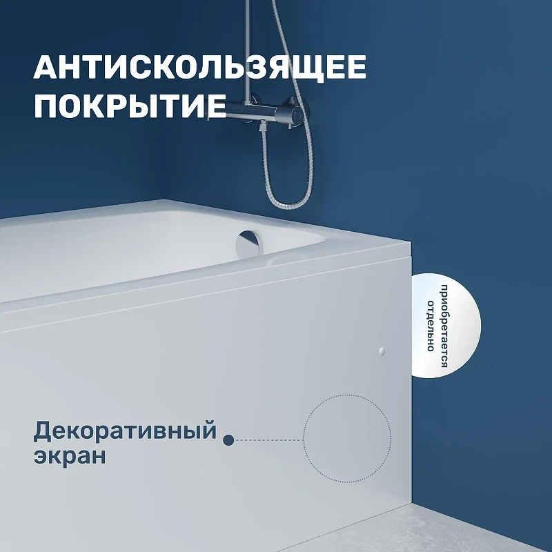 Акриловая ванна Vincea 180х80 VBT-2S180-LG цвет Белый