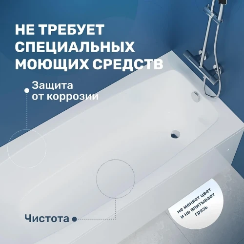 Акриловая ванна Vincea 180х80 VBT-2S180-LG цвет Белый