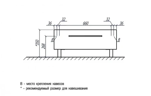 Тумба Aquaton Мадрид 80 1A131903MA010 Белая МДФ / ЛДСП