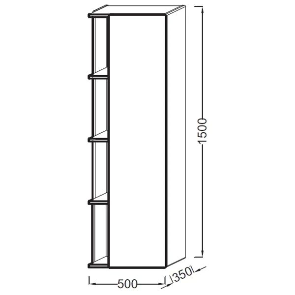 Шкаф пенал Jacob Delafon Terrace 50 L EB1179G-G1C подвесной Белый глянцевый МДФ / ЛДСП