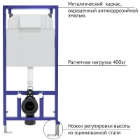 Комплект унитаза с инсталляцией Berges Novum O5 043311 с сиденьем Микролифт и Черной Soft Touch клавишей смыва фарфор подвесной