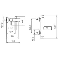 Смеситель для ванны Bossini Oki Z005101.073 Черный матовый латунь на стену