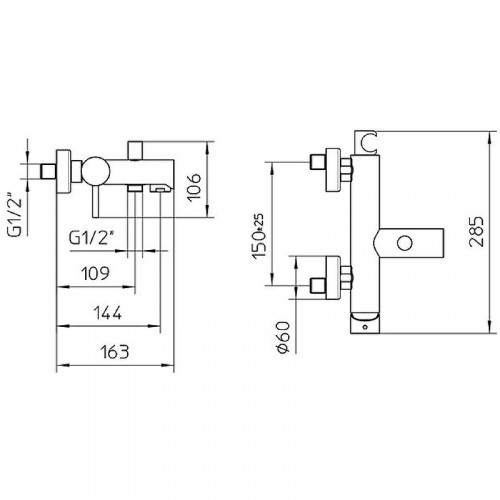 Смеситель для ванны Bossini Oki Z005101.073 Черный матовый латунь на стену