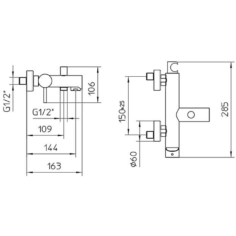Смеситель для ванны Bossini Oki Z005101.073 Черный матовый латунь на стену