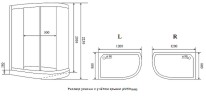 Душевая кабина Timo Premium 120x80 ILMA902RB без гидромассажа