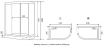 Душевая кабина Timo Premium 120x80 ILMA902RB без гидромассажа