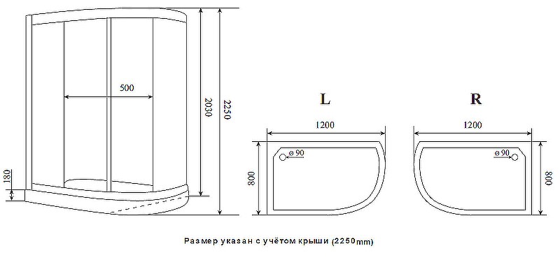 Душевая кабина Timo Premium 120x80 ILMA902RB без гидромассажа