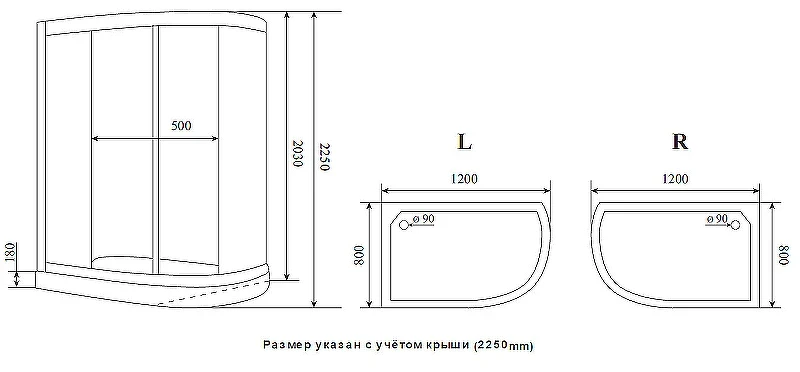 Душевая кабина Timo Premium 120x80 ILMA902RB без гидромассажа