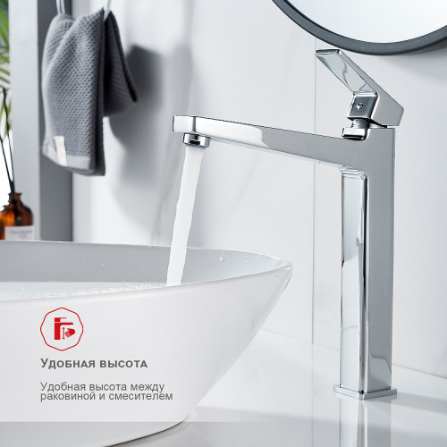 Смеситель для раковины Raglo R30.15 Хром латунь