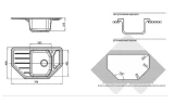 Кухонная мойка GranFest Corner GF-C800E Песочная