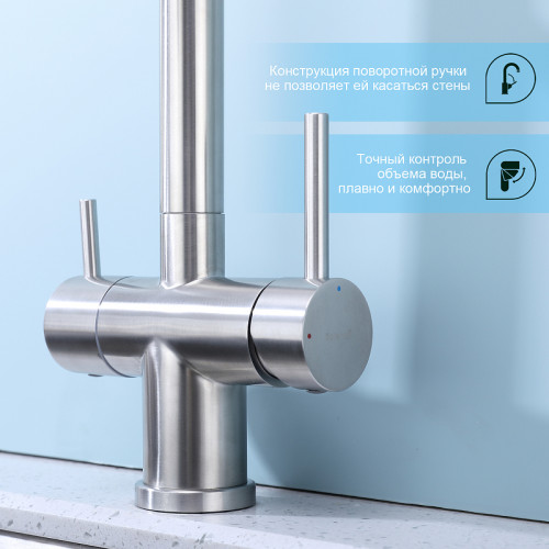 Смеситель для кухни Splenka S70.63.05 Сатин Черный латунь